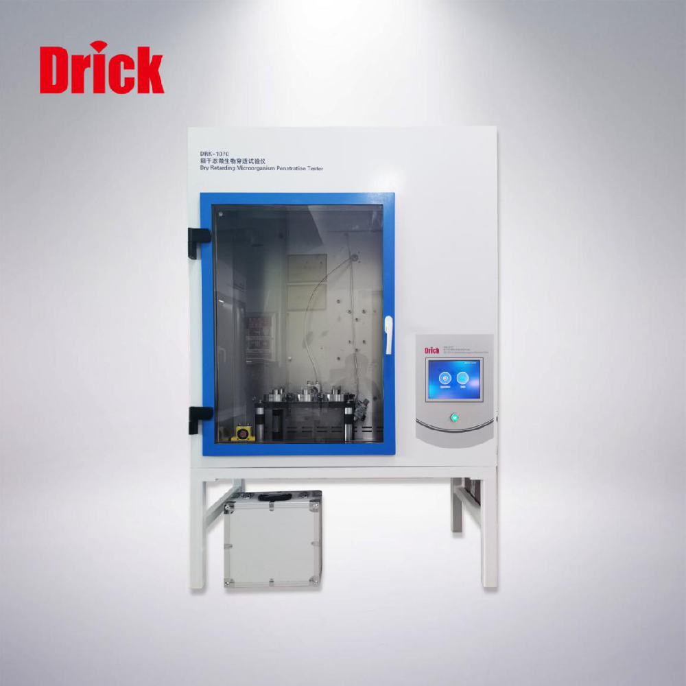 DRK-1070 阻干態(tài)微生物穿透實(shí)驗(yàn)儀