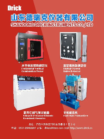 1602465737654821.jpg 11.jpg