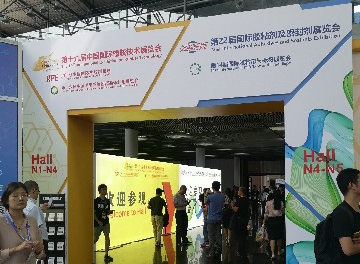 1602466067116070.jpg 1.jpg