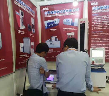 1602466141592205.jpg 7.jpg