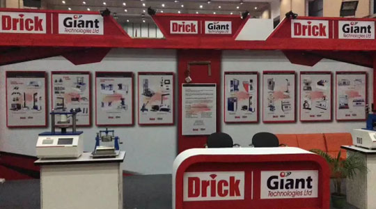 2019 孟加拉國(guó)國(guó)際印刷包裝標(biāo)志博覽會(huì)開(kāi)幕，德瑞克儀器歡迎您的到來(lái)！