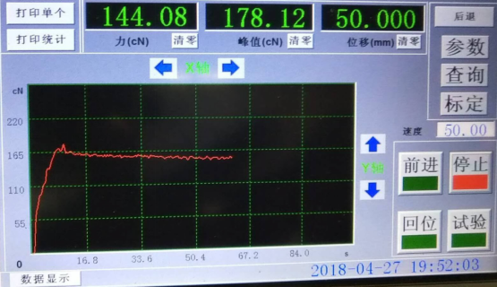 1639722005170950.png image.png