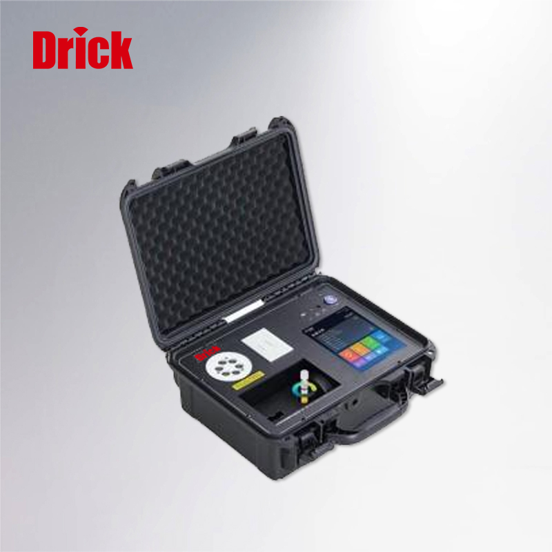 DRK3000pro便攜式多參數水質分析儀