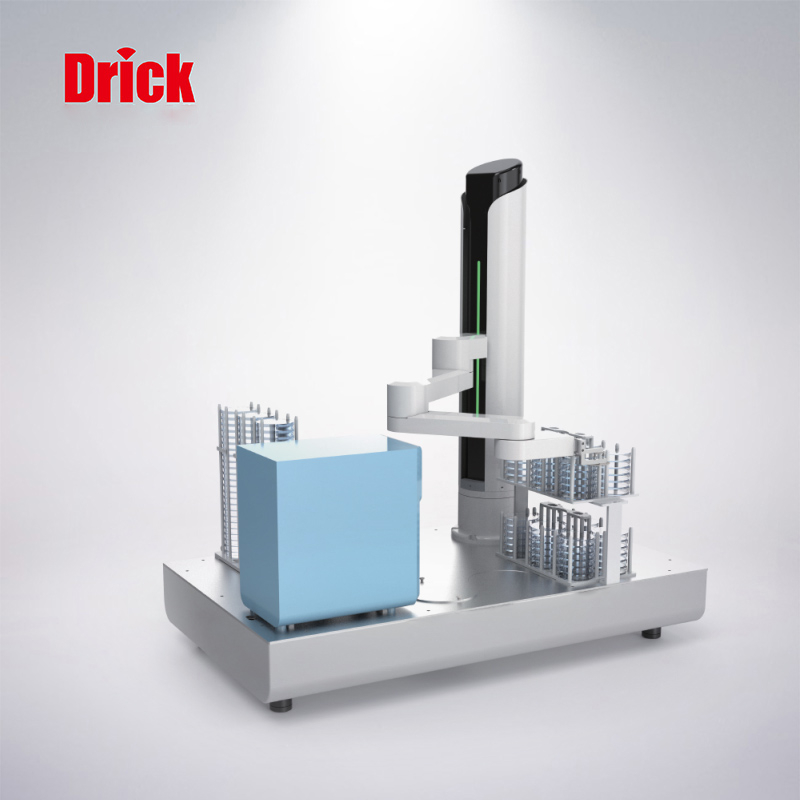 智能微生物菌落分析儀